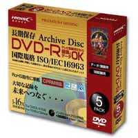 HIDISC ۑ DVD-R 5 HDDR12JCP5SCAR f[^/^p HDDR12JCP5SCAR [5 /4.7GB /CNWFbgv^[Ή]