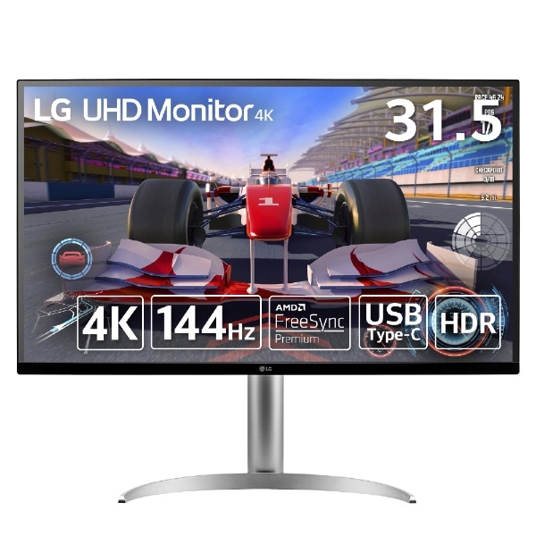 32SQ730S-W】31.5型/4K/VA/USB-C/ホワイトxシルバー USB-C接続 PCモニター