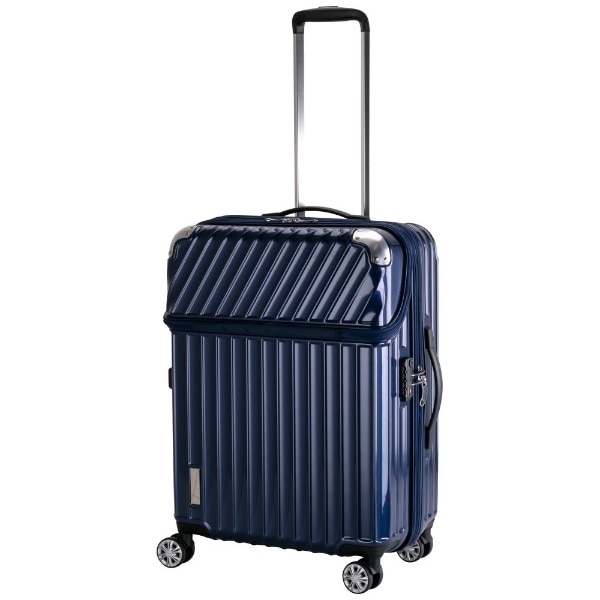 トップオープン スーツケース キャリーケース 拡張機能 ハードケース MOMENT（モーメント） ネイビー 76-35162 [TSAロック搭載]