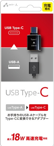 USB-A to Type-C ϊA_v^[ CACTA