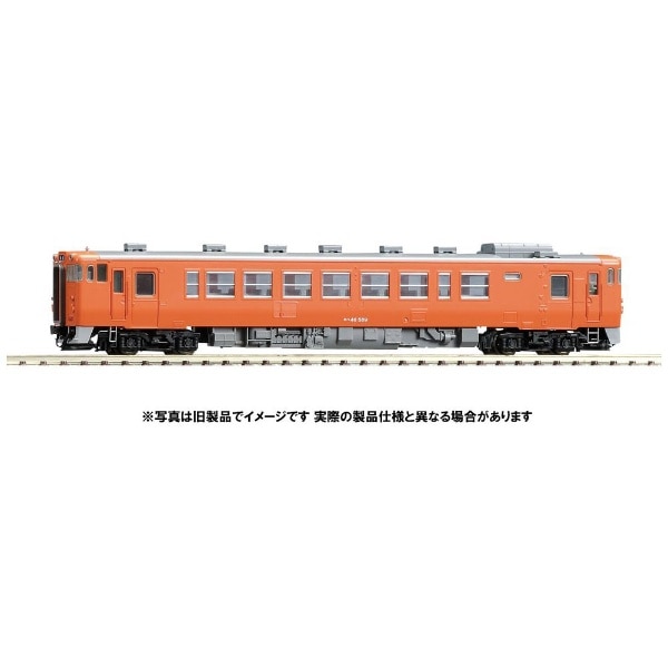 【Nゲージ】9470 国鉄ディーゼルカー キハ40-500形（後期型）（M） TOMIX