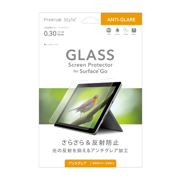 Surface GOp tیKX A`OA Premium Style PG-SFGOGL02