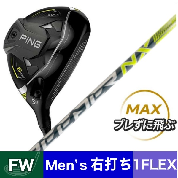tFAEFCEbh G430 HL MAX #5sSPEEDER NX Vtgt d(Flex)FtbNXyԕisz
