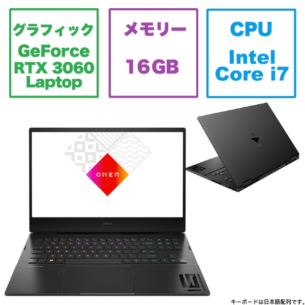 Q[~Om[gp\R OMEN Gaming Laptop 6M0W4PA-AACB VhEubN [RTX 3060 /16.1^ /Windows11 Home /intel Core i7 /F16GB /SSDF1TB /2022N12f]