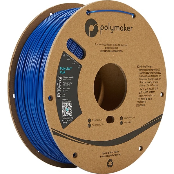 PolyLite PLA tBg [1.75mm /1kg] u[ PA02005