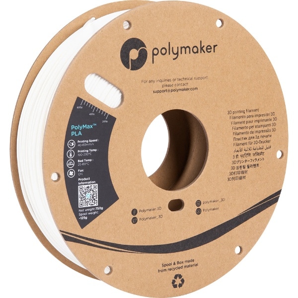 PolyMax PLA tBg [1.75mm /0.75kg] zCg PA06002