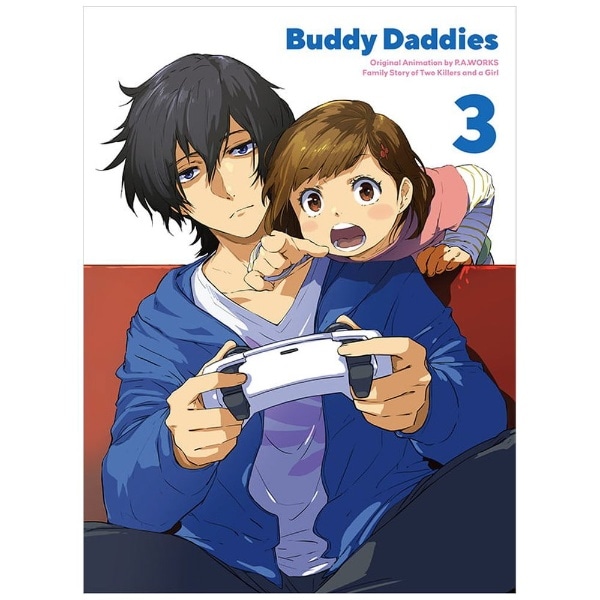 Buddy Daddies 3 SYŁyu[Cz yzsz