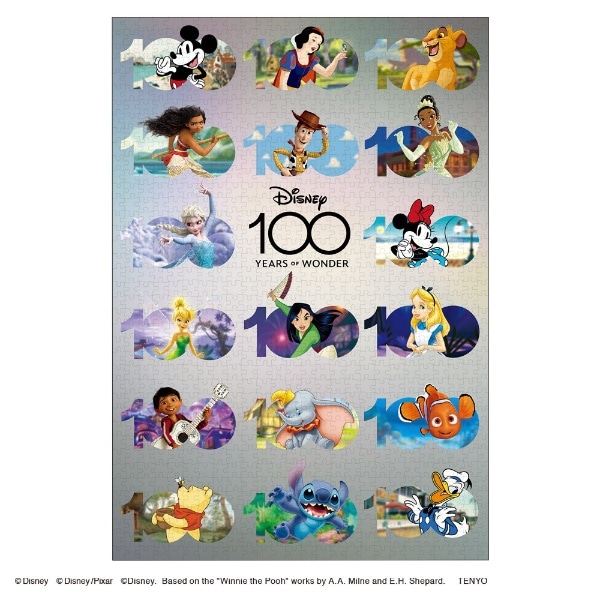 ジグソーパズル　D-1000-010　Disney100： Anniversary　Design