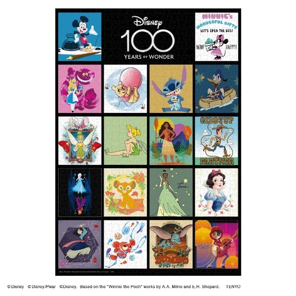 ジグソーパズル　D-1000-011　Disney100： Artists　Series