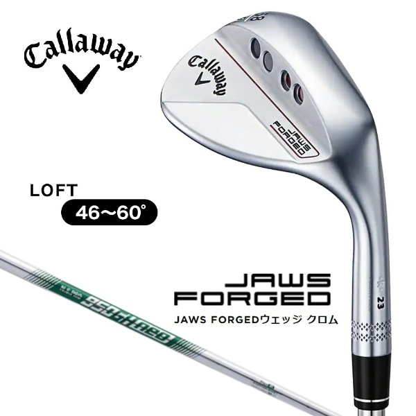 EFbW JAWS Forged Wedge23 W[Y tH[Wh EFbW23 N 50.0°COCh oXpF10.0° sN.S.PRO 950GH neo(S)t