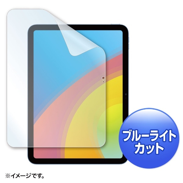 10.9C` iPadi10jp u[CgJbgwh~tB LCD-IPAD22BC