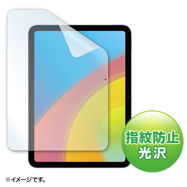 10.9C` iPadi10jp tیwh~tB LCD-IPAD22KFP