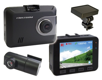 ドライブレコーダー　前後２カメラ FIRSTCOM FC-DR225WPLUSE [前後カメラ対応 /Full HD（200万画素） /一体型]