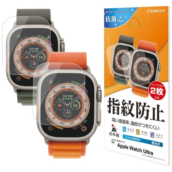 Apple Watch Ultrap hwtB 2 G3753AWU