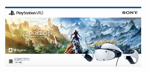 PlayStation VR2 gHorizon Call of the Mountainh  yzsz
