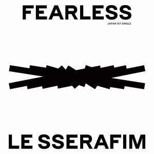 LE SSERAFIM/ FEARLESS ʏՁyCDz yzsz