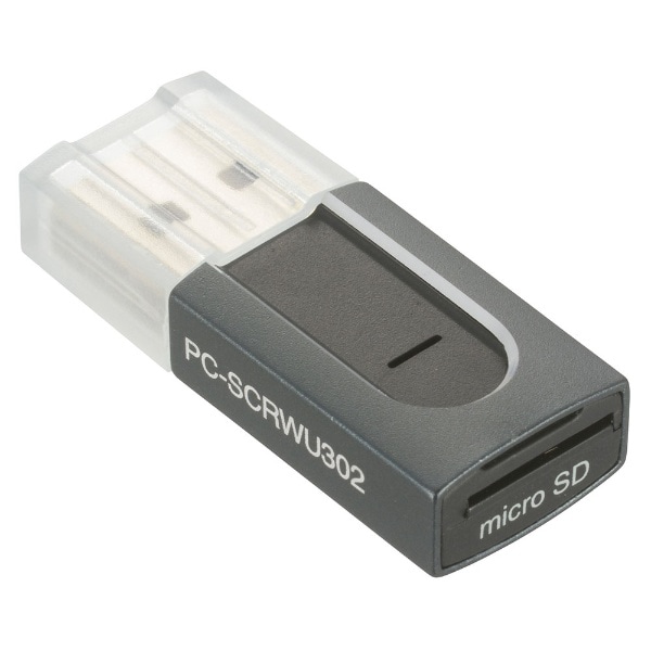 PC-SCRWU302-H microSD専用カードリーダー TypeAコネクタ