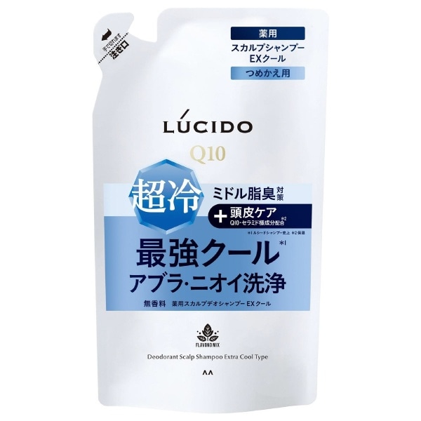 LUCIDO（ルシード）薬用スカルプデオシャンプー EXクールタイプ つめかえ用 380mL
