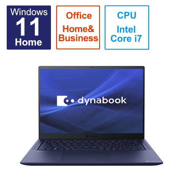 m[gp\R dynabook R9 _[NebNu[ P1R9WPBL [14.0^ /Windows11 Home /intel Core i7 /F32GB /SSDF512GB /Office HomeandBusiness /2023N2f]