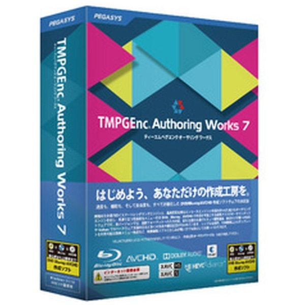 TMPGEnc Authoring Works 7 [Windowsp]