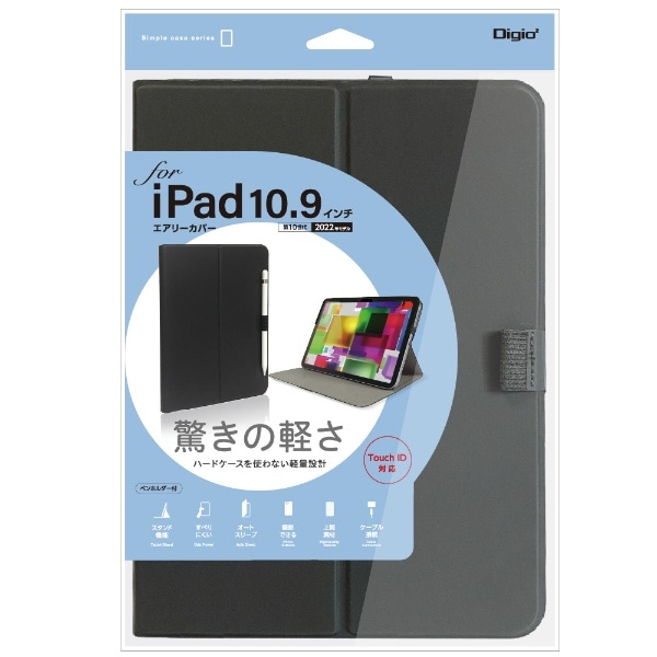 10.9C` iPadi10jp GA[Jo[ ubN TBC-IP2206BK