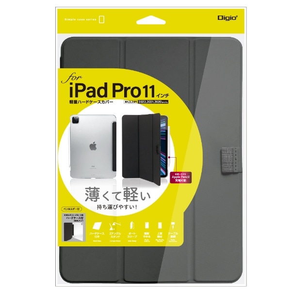 11C` iPad Proi4/3/2jp yʃn[hP[XJo[ ubN TBC-IPP2200BK
