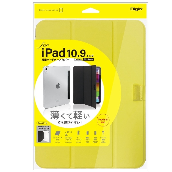 10.9C` iPadi10jp yʃn[hP[XJo[ CG[ TBC-IP2200Y