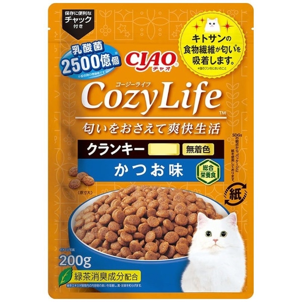 Cozy LifeiR[W[CtjNL[  200g