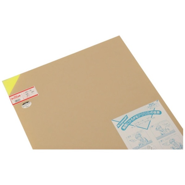 g-3-545-650mm-a651-3m-a651-3m-jre-mall