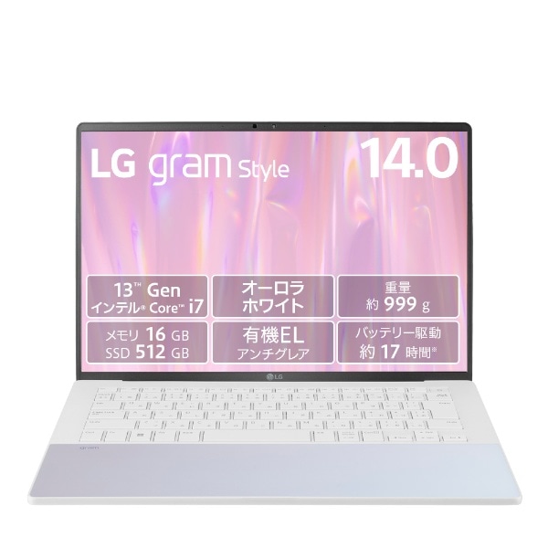 m[gp\R LG gram I[zCg 14Z90RS-KA74J [14.0^ /Windows11 Home /intel Core i7 /F16GB /SSDF512GB /2023N4f]