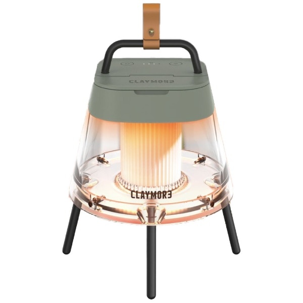 v Aei Cg LAMP Athena Light MOSSGREEN CLL-790 [LED /[d]