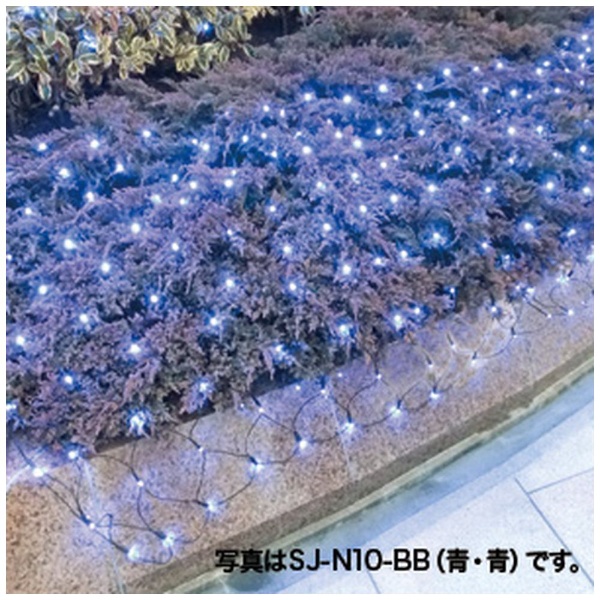 JC SJ-N10-BB LED~l NXlbg2mx1m 