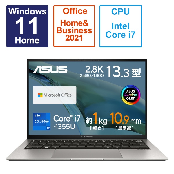 m[gp\R Zenbook S 13 OLED oTgO[ UX5304VA-NQI7WS [13.3^ /Windows11 Home /intel Core i7 /F16GB /SSDF512GB /Office HomeandBusiness /2023N4f]