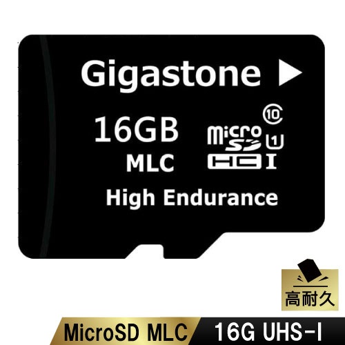 U1 MLC/16GB GJMX-16GU1M [Class10 /16GB]