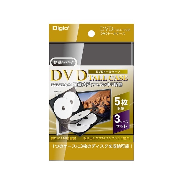 DVD/CDΉ [15[] DVDg[P[X 5[3 ubN DVD-T015-3BK