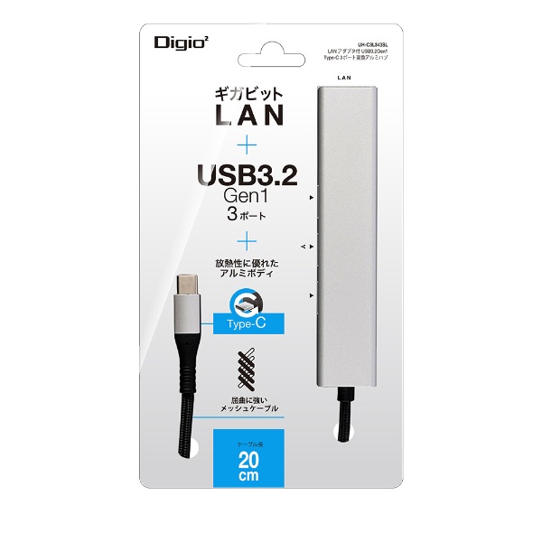 LANϊA_v^ [USB-C IXX LAN /USB-A3] 1GbpsΉ(Chrome/Mac/Windows11Ή) Vo[ UH-C3L343SL
