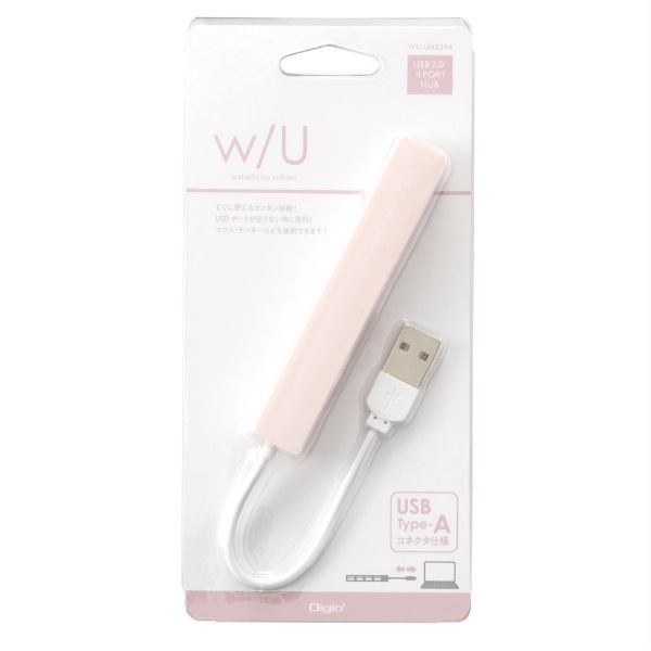 WU-UH2594P USB-Anu w/UV[Y(Chrome/Mac/Windows11Ή) VFsN [oXp[ /4|[g /USB2.0Ή]