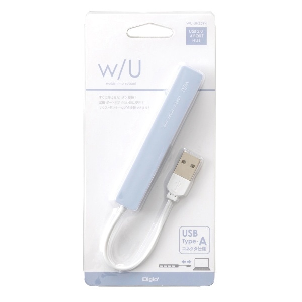 WU-UH2594B USB-Anu w/UV[Y(Chrome/Mac/Windows11Ή) pE_[u[ [oXp[ /4|[g /USB2.0Ή]