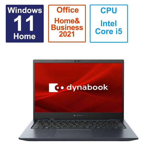 m[gp\R dynabook G6 IjLXu[ P2G6WBBL [13.3^ /Windows11 Home /intel Core i5 /F16GB /SSDF512GB /Office HomeandBusiness /2023N5f]