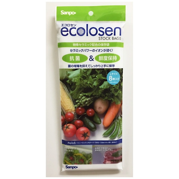 ECO-L ecolosen ۑ L8