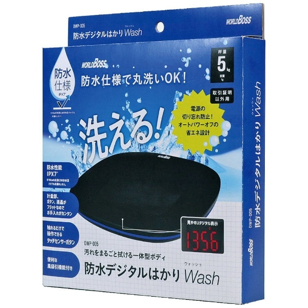 DWP-005 hfW^͂ Wash