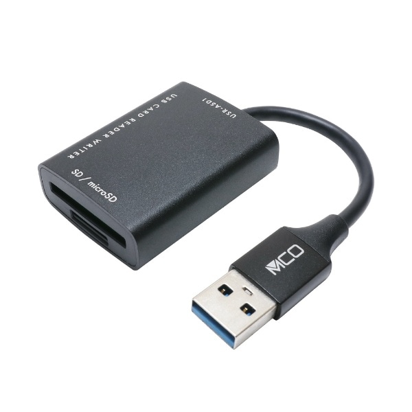 USR-ASD1/BK USB3.2Gen1 USB-AJ[h[_[ A~ P[u6cm^Cv [USB3.0 /X}zE^ubgΉ]