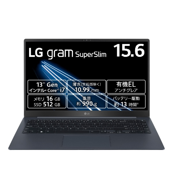 m[gp\R LG gram SuperSlim lv`[u[ 15Z90RT-MA75J [15.6^ /Windows11 Home /intel Core i7 /F16GB /SSDF512GB /pŃL[{[h /2023N6f]