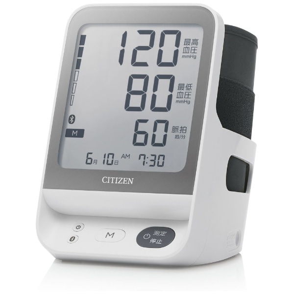 シチズン上腕式血圧計 CHUHシリーズ（スマートフォン連動機種） CHUH904C [上腕（カフ）式]