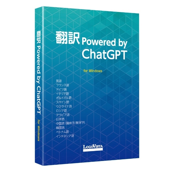 | Powered by ChatGPT [Windowsp]