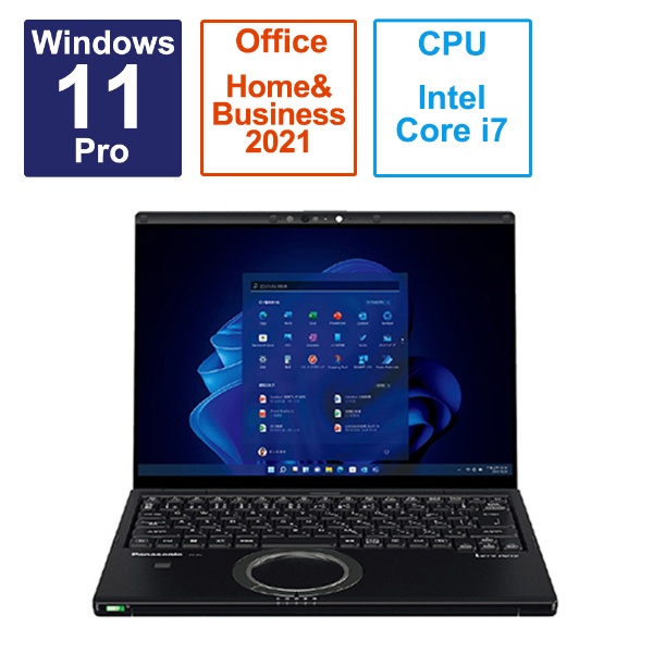 m[gp\R bcm[g FV(^b`pl) ubN CF-FV4BDPCR [14.0^ /Windows11 Pro /intel Core i7 /F16GB /SSDF512GB /Office HomeandBusiness /2023N6f]