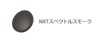 XyAY(NXTXyNgX[N) 301-SR-NXT