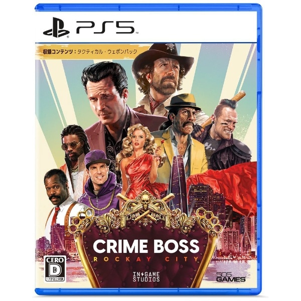 Crime Boss: Rockay CityyPS5z yzsz