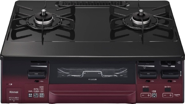 ID:G60159594 ガスコンロLP