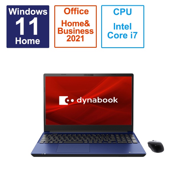 m[gp\R dynabook T9 vVXu[ P2T9WPBL [15.6^ /Windows11 Home /intel Core i7 /F32GB /SSDF1TB /Office HomeandBusiness /2023N6f]